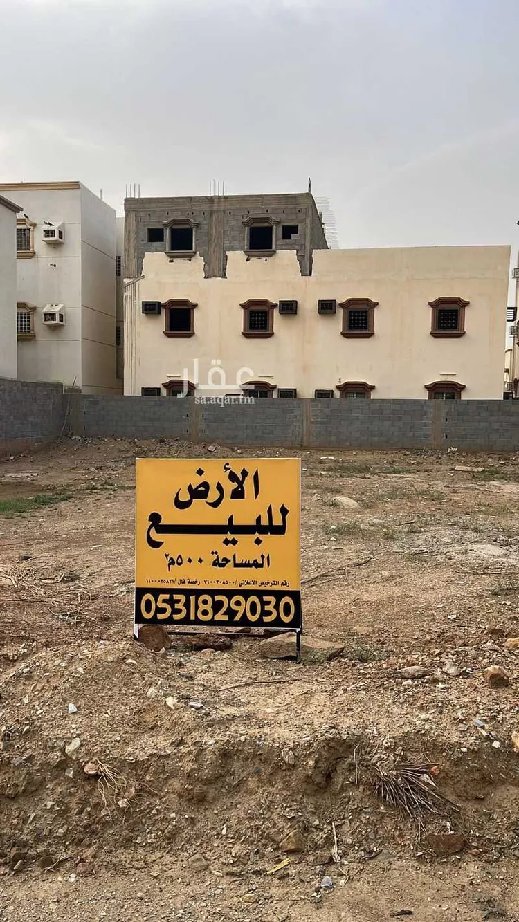 أرض للبيع في شارع النعمان بن المقرن المزني, حي السلامة, مدينة محائل, منطقة عسير