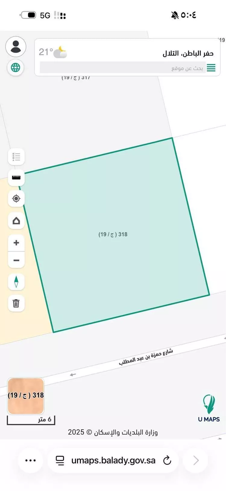 أرض للبيع في شارع حمزة بن عبدالمطلب, حي التلال, مدينة حفر الباطن, المنطقة الشرقية صورة 2