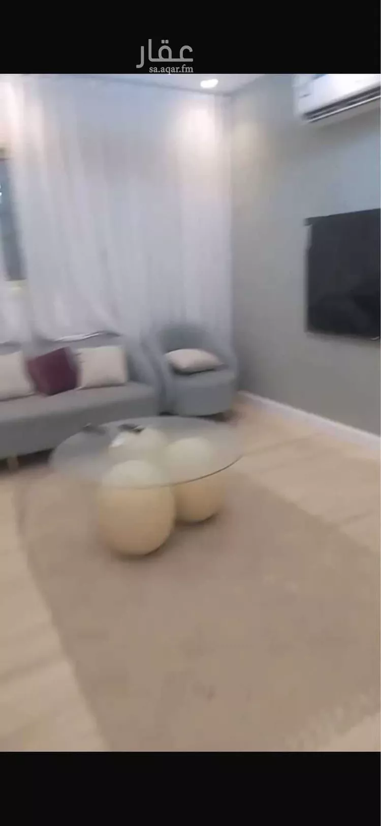 Apartment for Sale in Riyadh Dhahrat Laban
