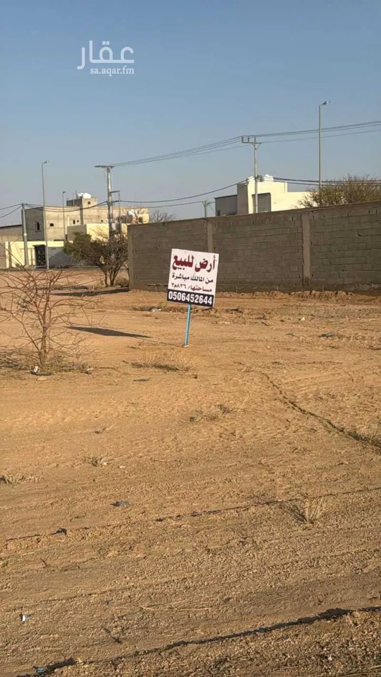 أرض للبيع في طريق الملك عبدالله بن عبدالعزيز ، حي الوادي ، ضرية ، ضرية