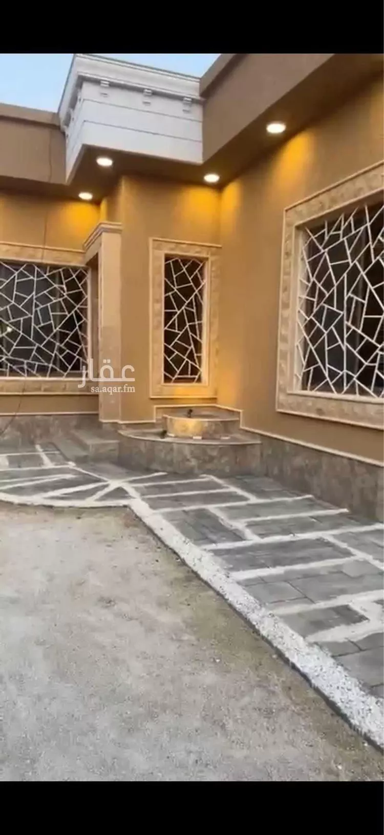 Rest House for Sale in Shaqra Ghislah