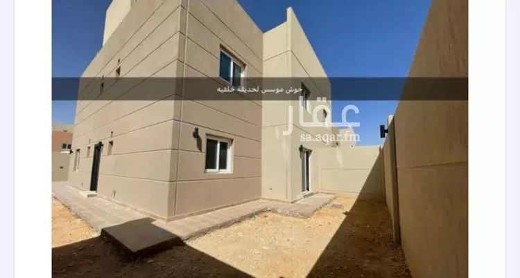فيلا للبيع في شارع سلمان بن مالك, حي مطار الملك خالد الدولي, مدينة الرياض, منطقة الرياض