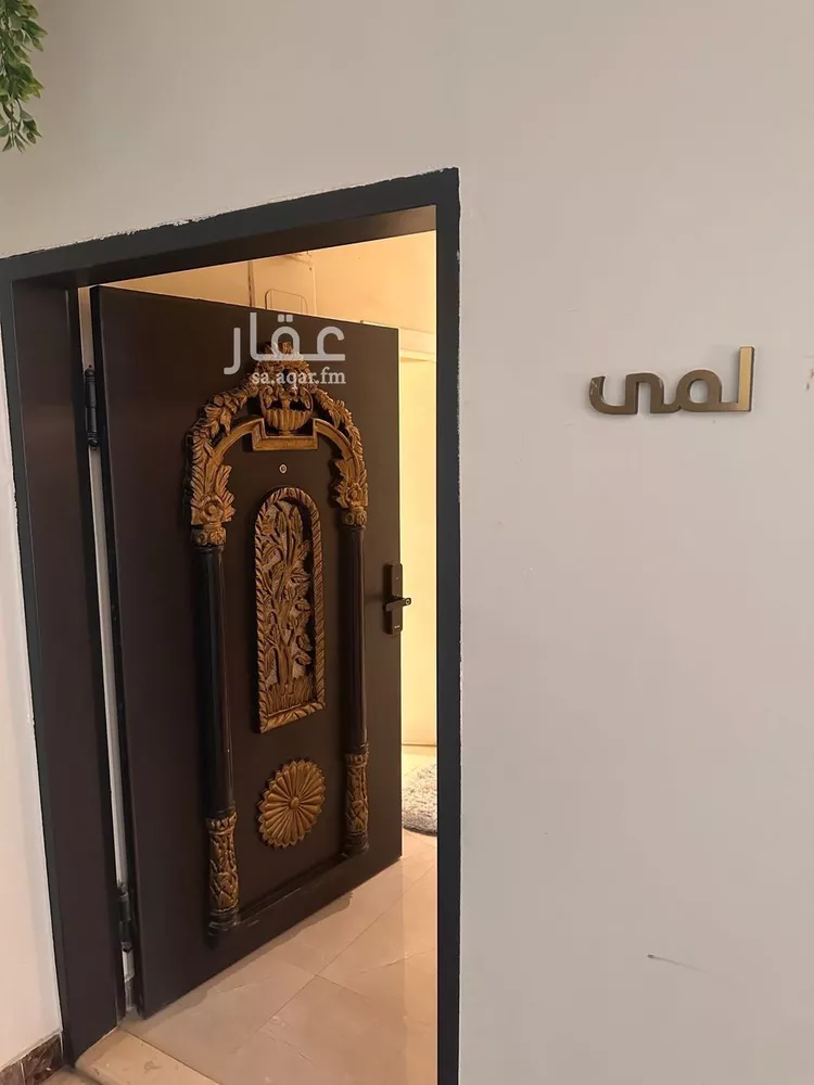 شقة مفروشة للحجز في شارع محمد بن سعد بن زيد ، حي المرسلات ، الرياض ، منطقة الرياض صورة 4
