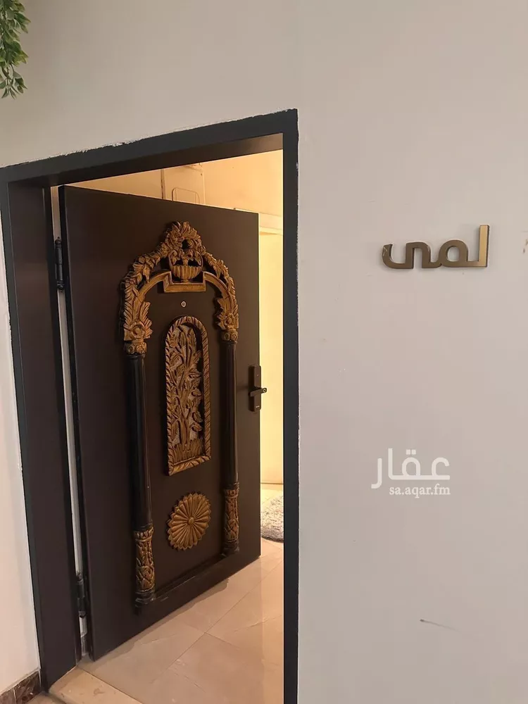 Apartment for Rent in Riyadh An Nuzhah صورة 4
