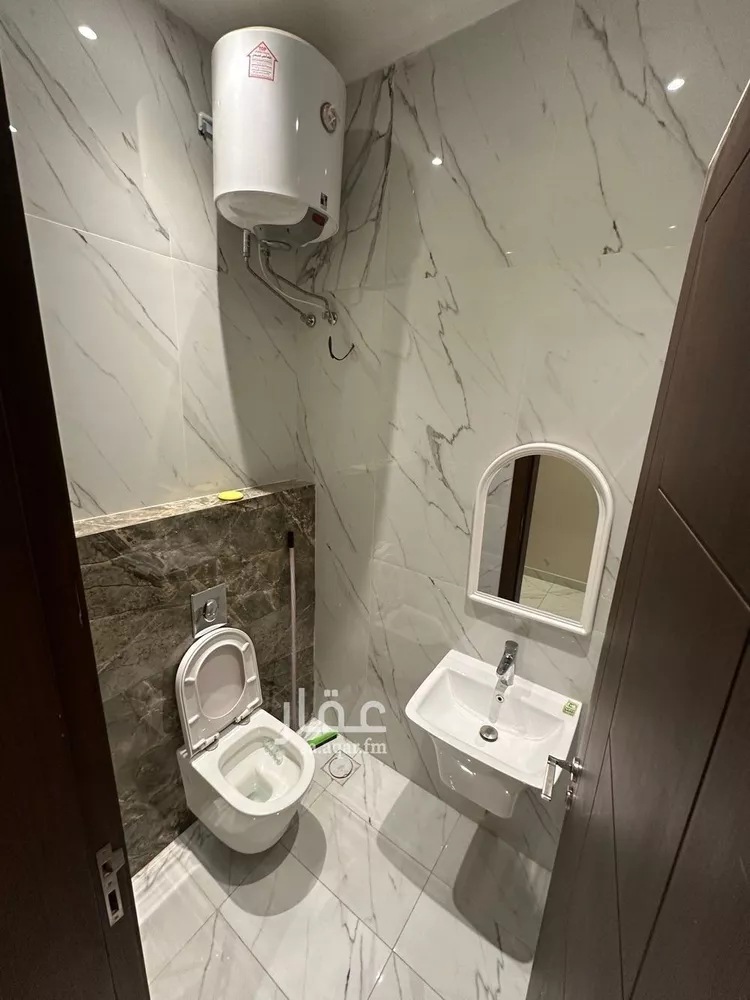 Apartment for Rent in Riyadh An Narjis
