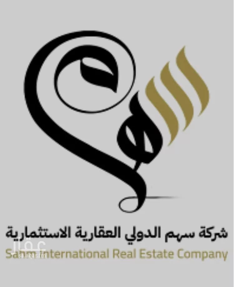 فيلا للبيع في شارع 107, حي ضاحية الملك فهد, مدينة الدمام, المنطقة الشرقية صورة 3