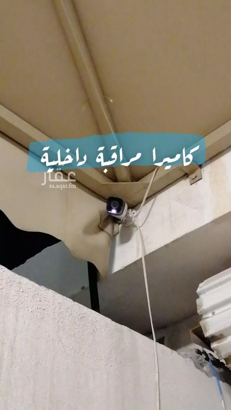 Villa for Sale in Al Khobar Al Amwaj 16