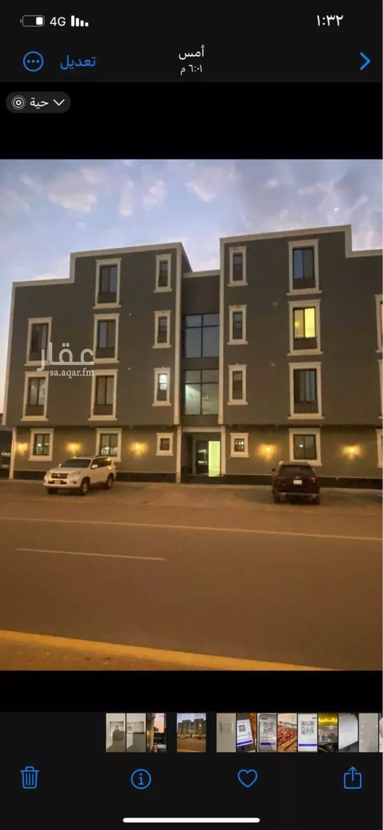 شقة مفروشة للحجز في حي ظهرة لبن ، الرياض ، منطقة الرياض