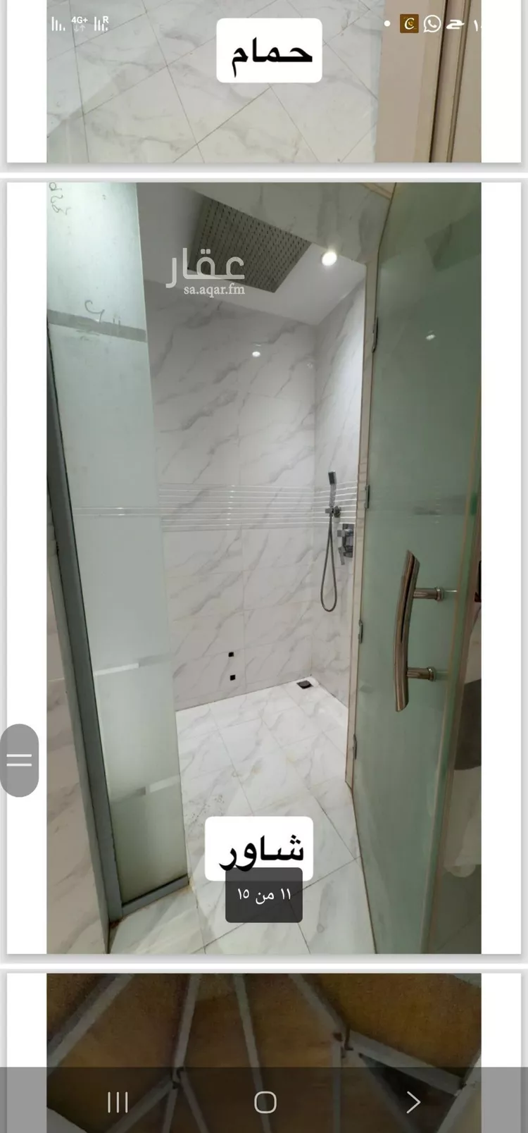 شقة للإيجار في شارع طريق الثمامة, حي المونسية, مدينة الرياض, منطقة الرياض صورة 2