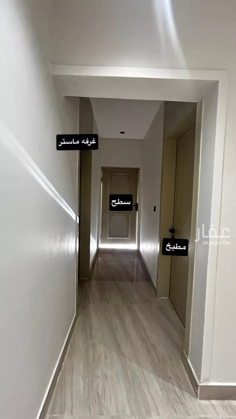 Apartment for Rent in Riyadh Badr صورة 2
