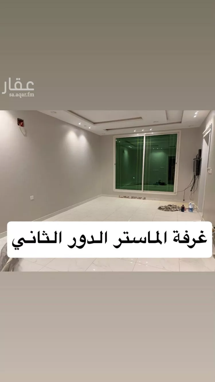 Villa for Rent in Riyadh Tuwaiq