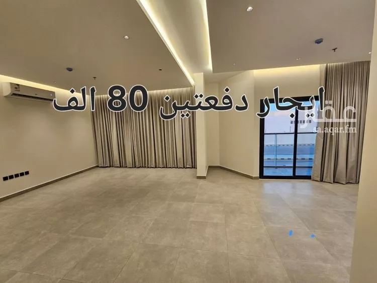 شقة للإيجار في شارع يزيد بن محمد, حي المنار, مدينة الرياض, منطقة الرياض