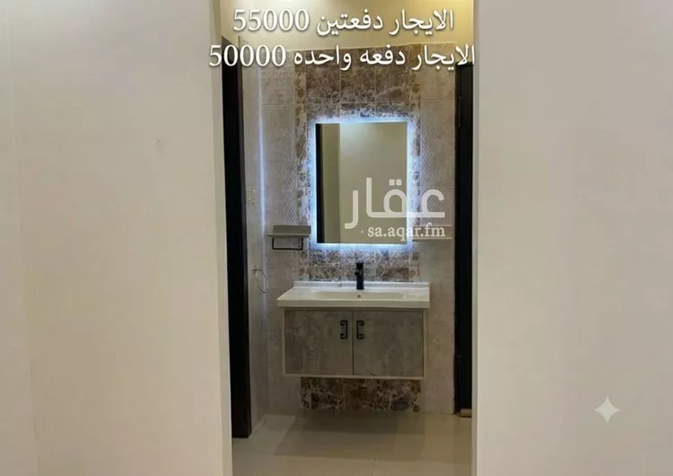 شقة للإيجار في شارع أبي القاسم الحريري, حي النرجس, مدينة الرياض, منطقة الرياض