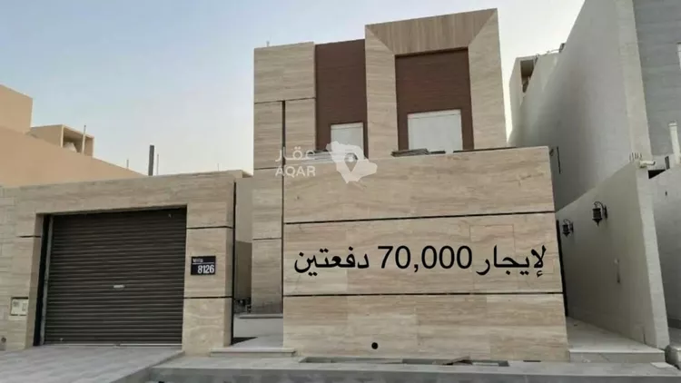 فيلا للإيجار في شارع ابن النفيس الرميلي, حي العارض, مدينة الرياض, منطقة الرياض