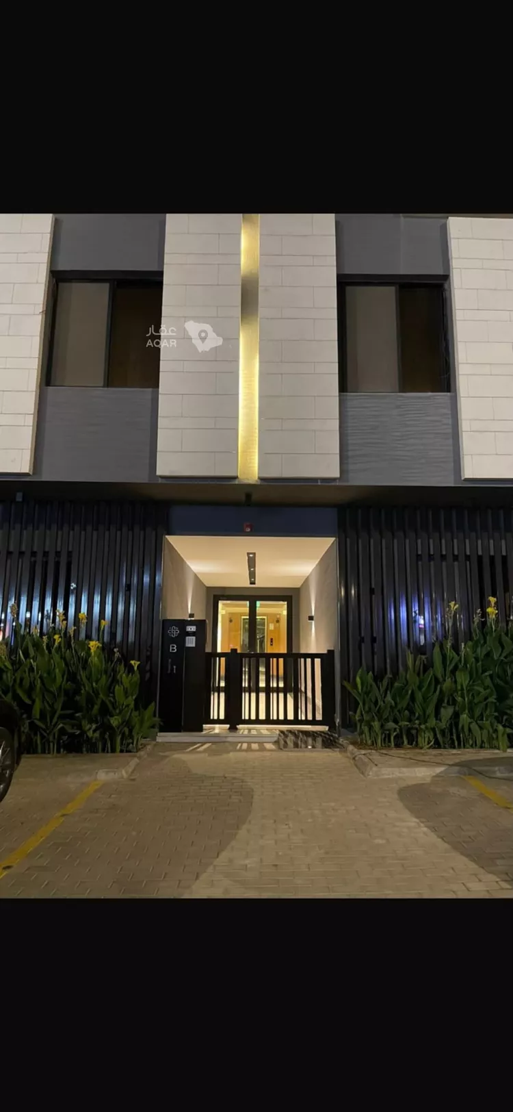 Apartment for Rent in Riyadh Al Arid صورة 2