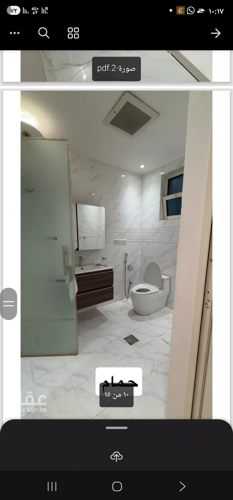 شقة للإيجار في شارع طريق الثمامة, حي المونسية, مدينة الرياض, منطقة الرياض صورة 5