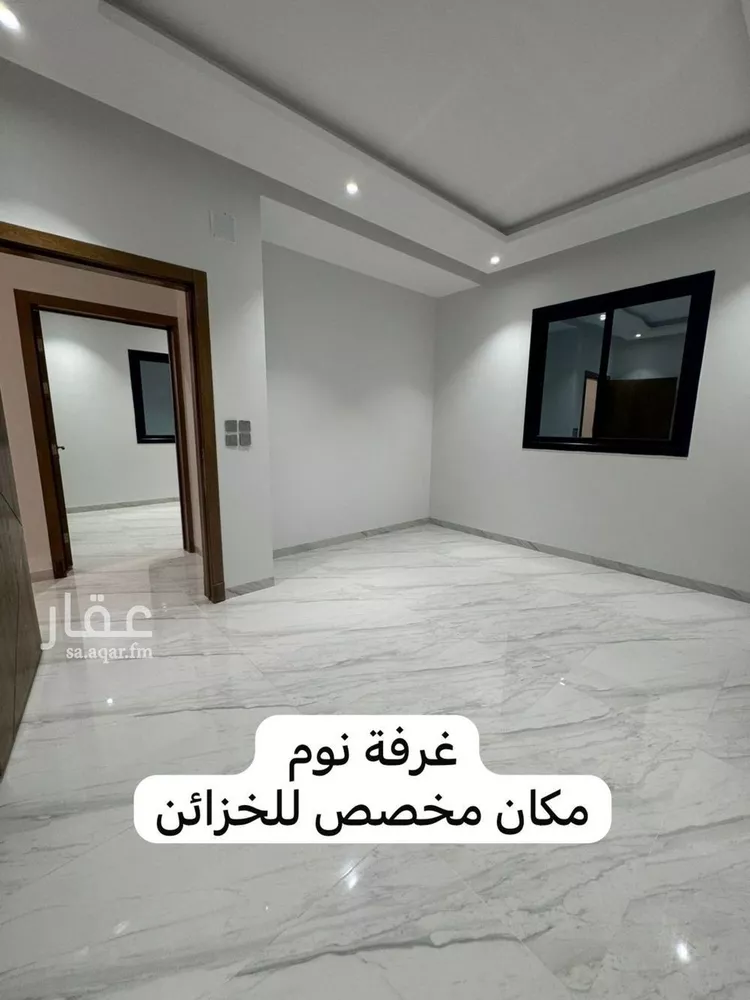 شقة للإيجار في شارع عمر الكردي, حي العوالي, مدينة الرياض, منطقة الرياض