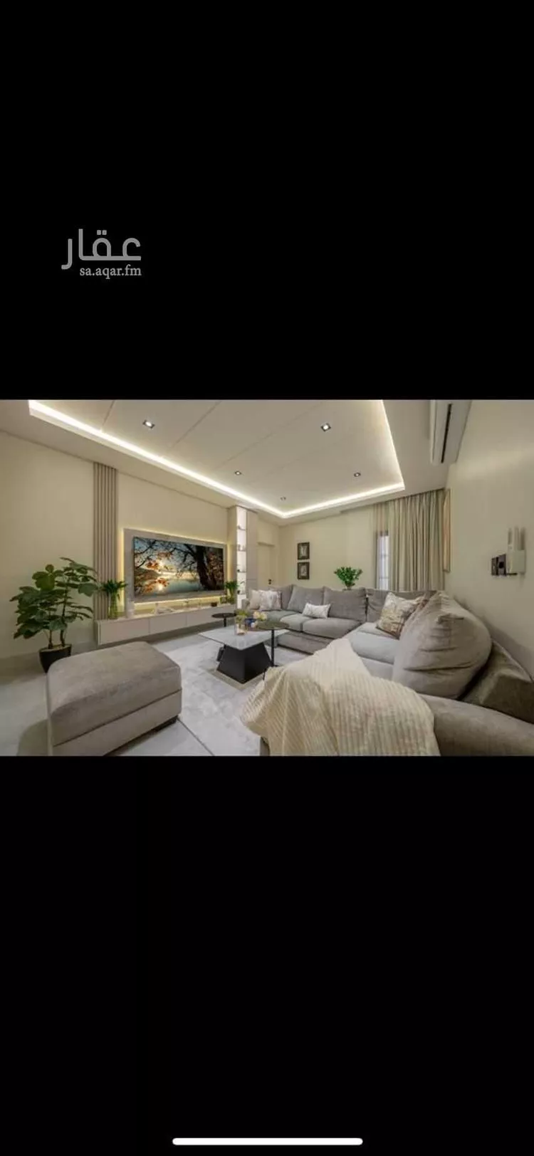 شقة للإيجار في شارع تقي الدين الحموي, حي القيروان, مدينة الرياض, منطقة الرياض صورة 5