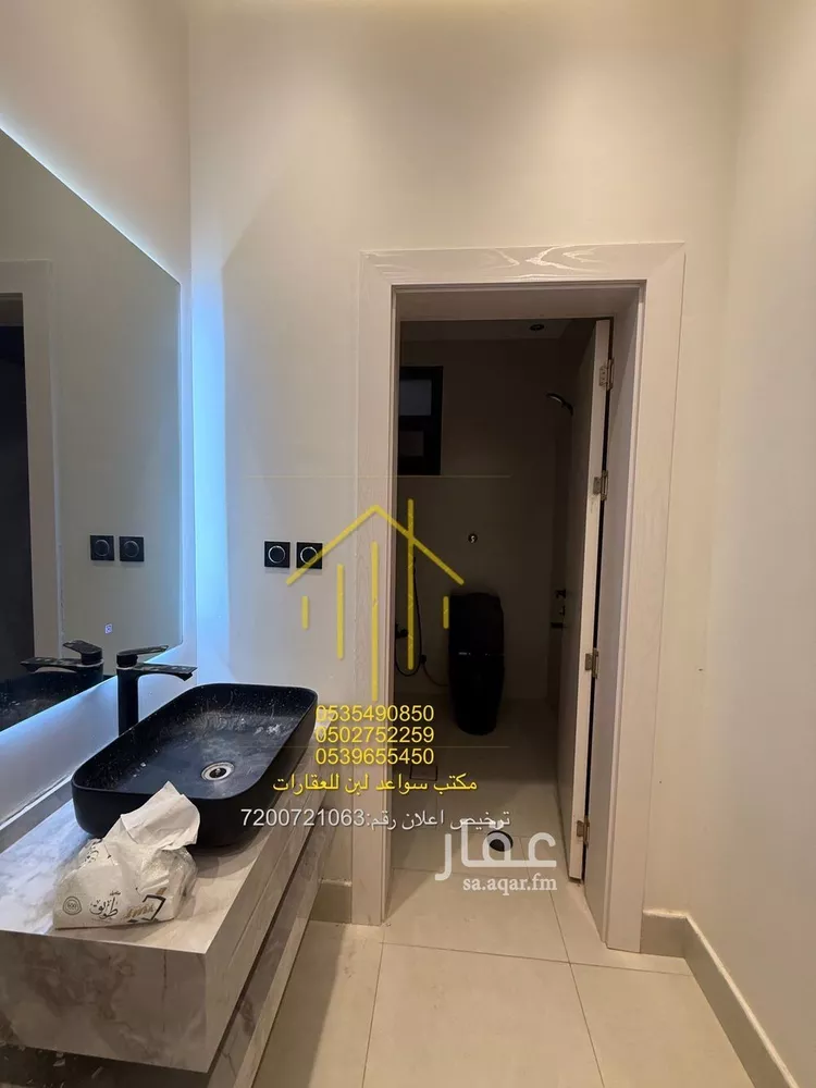 شقة للإيجار في شارع ينبع, حي ظهرة لبن, مدينة الرياض, منطقة الرياض صورة 5