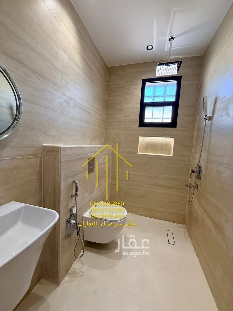 شقة للإيجار في شارع حلبان, حي ظهرة لبن, مدينة الرياض, منطقة الرياض صورة 2