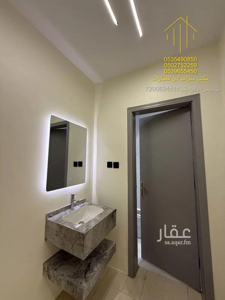 شقة للإيجار في شارع رقم 224, حي ظهرة لبن, مدينة الرياض, منطقة الرياض صورة 2