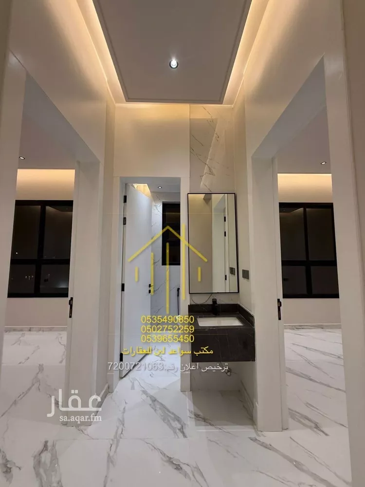 شقة للإيجار في شارع ينبع, حي ظهرة لبن, مدينة الرياض, منطقة الرياض صورة 5