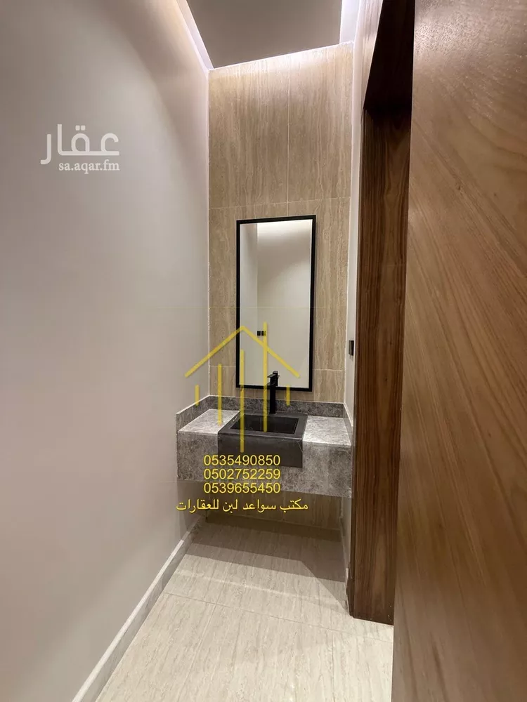 شقة للإيجار في شارع المجد, حي ظهرة لبن, مدينة الرياض, منطقة الرياض صورة 5