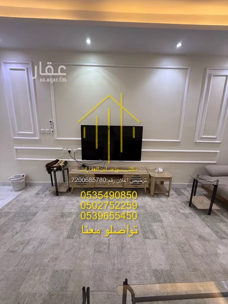شقة للإيجار في شارع نابلس, حي ظهرة لبن, مدينة الرياض, منطقة الرياض صورة 3