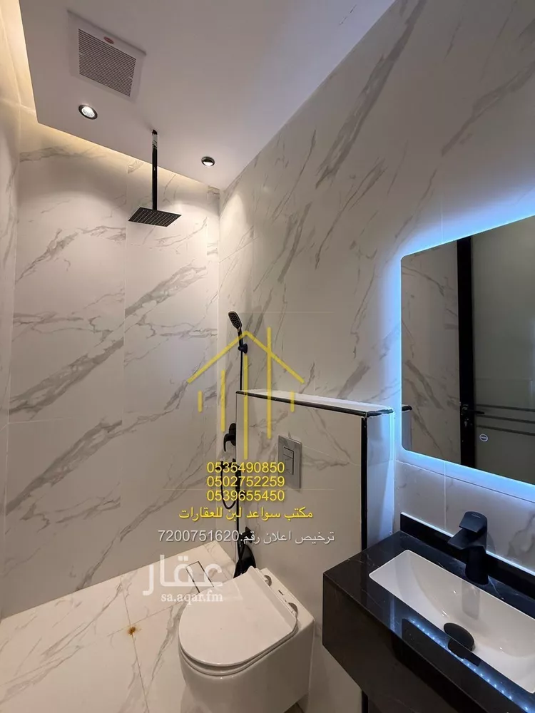 شقة للإيجار في شارع ينبع, حي ظهرة لبن, مدينة الرياض, منطقة الرياض صورة 4