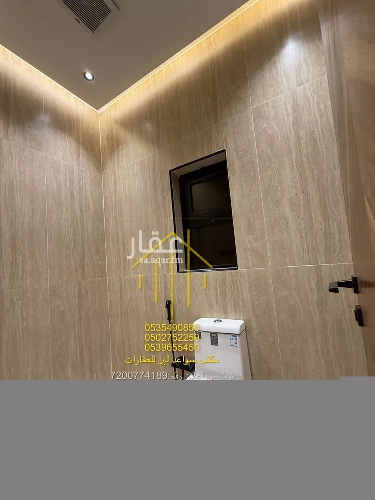 شقة للإيجار في شارع الجميل ابن حاتم, حي ظهرة لبن, مدينة الرياض, منطقة الرياض صورة 5