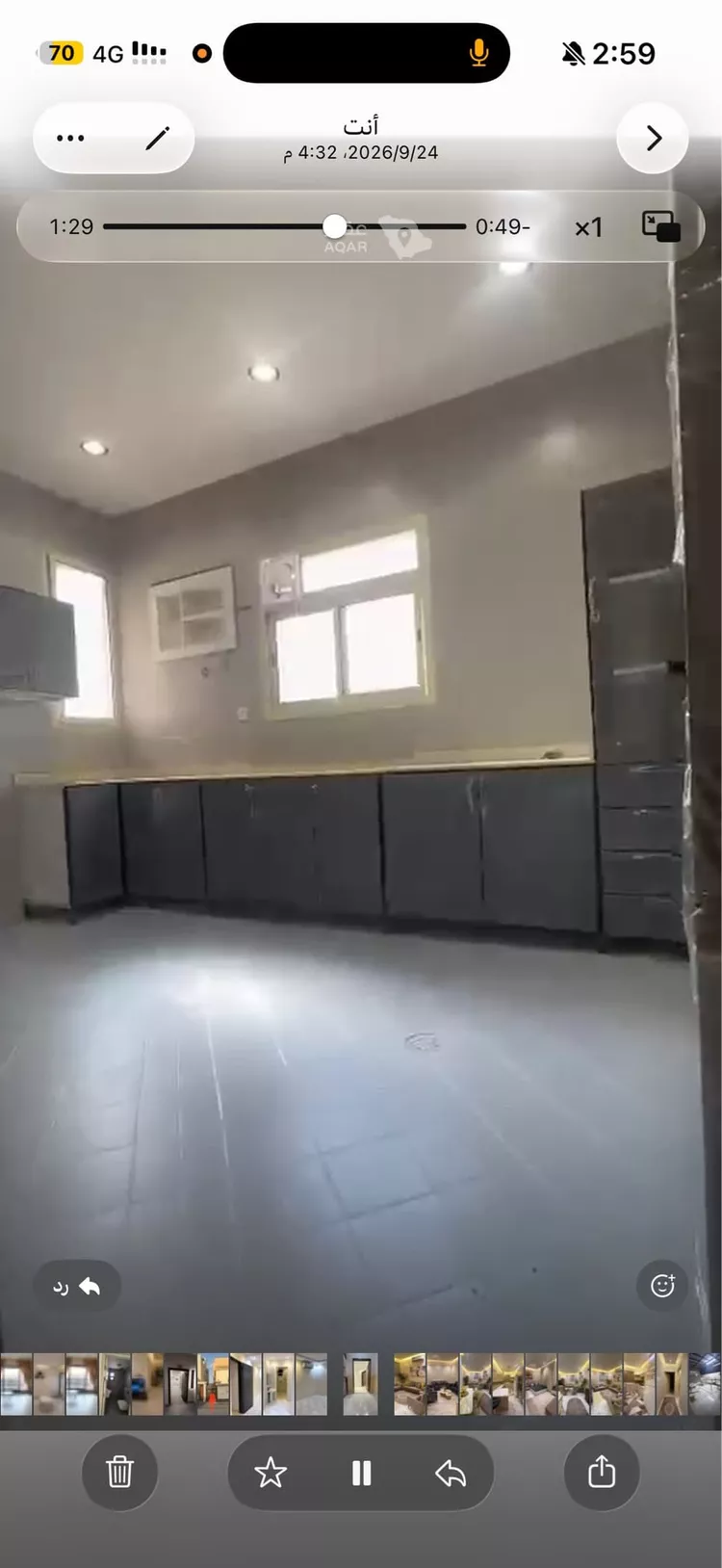 شقة للإيجار في شارع حلبان, حي ظهرة لبن, مدينة الرياض, منطقة الرياض 13
