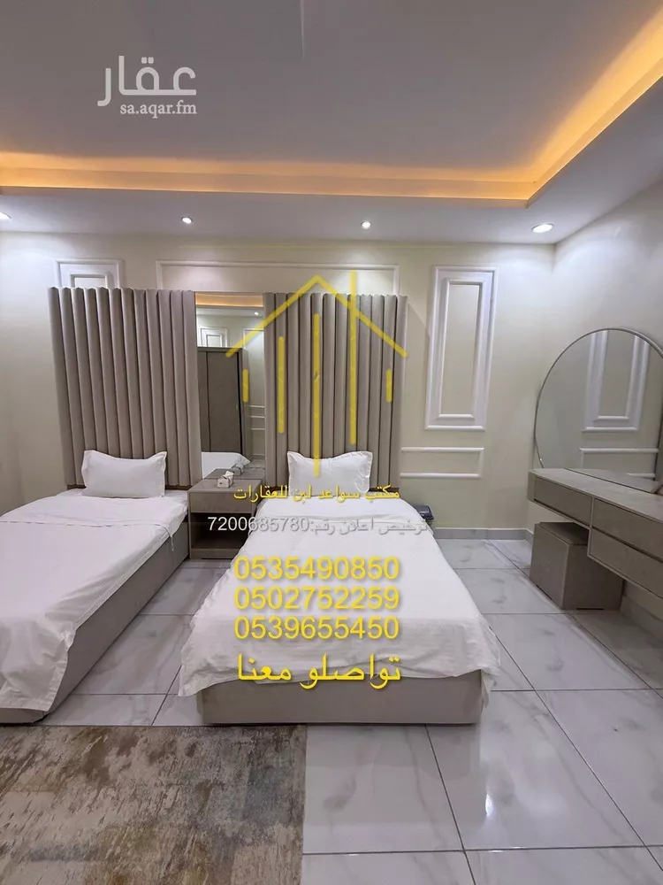 شقة للإيجار في شارع نابلس, حي ظهرة لبن, مدينة الرياض, منطقة الرياض صورة 2