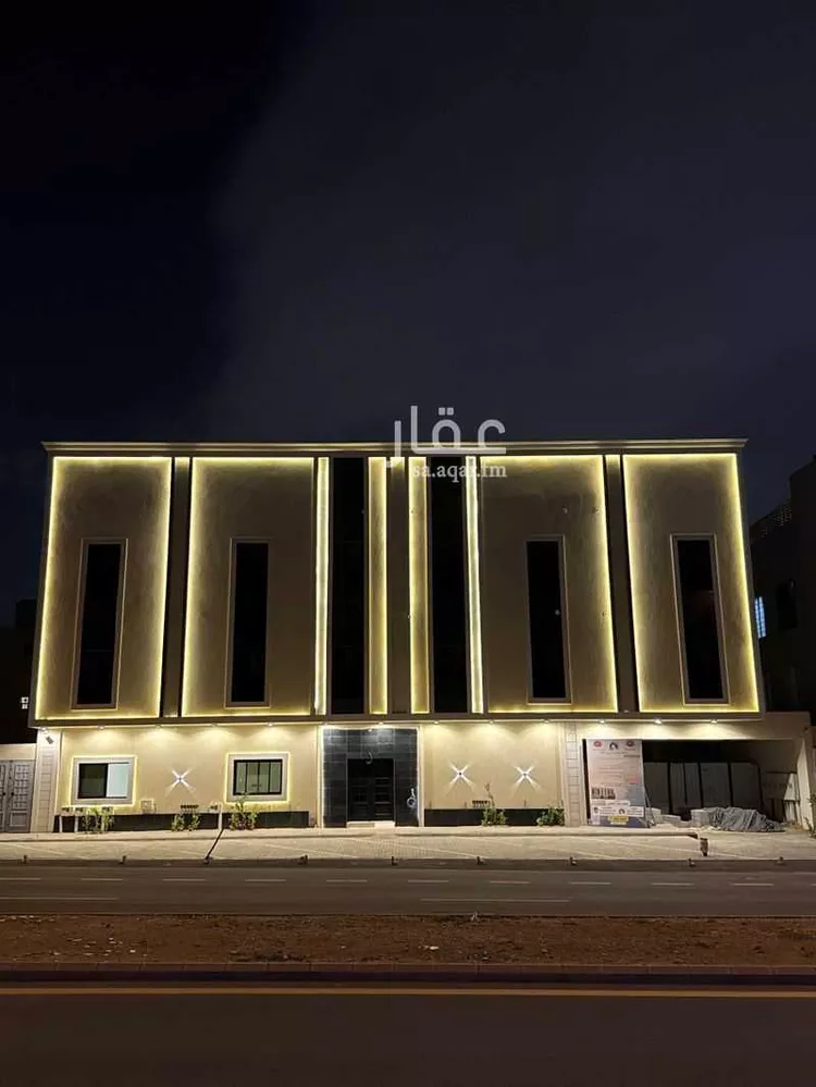 Apartment for Sale in Riyadh Dhahrat Laban