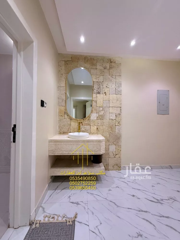 شقة للإيجار في شارع جرير, حي ظهرة لبن, مدينة الرياض, منطقة الرياض صورة 3