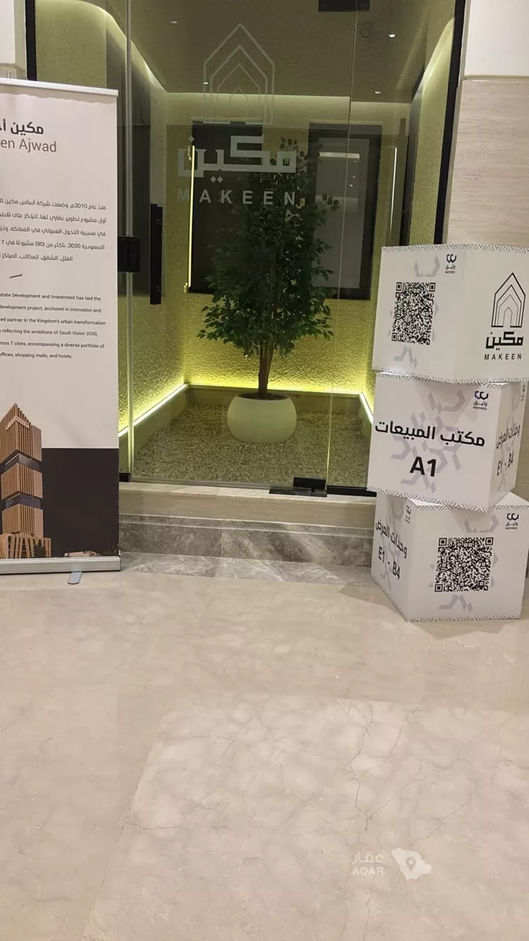 شقة للإيجار في شارع أحمد البرادعي, حي القيروان, مدينة الرياض, منطقة الرياض 2