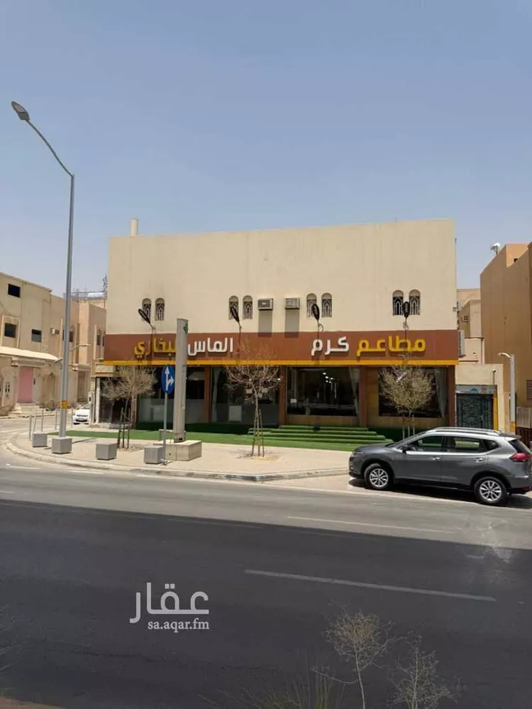 Building for Sale in Riyadh Al Uraija Al Wusta