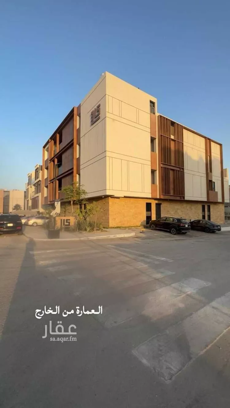 Apartment for Rent in Riyadh Al Qirawan