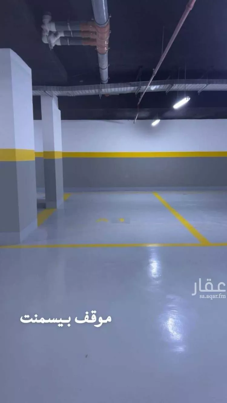 شقة للإيجار في شارع عبدالله غازي, حي القيروان, مدينة الرياض, منطقة الرياض صورة 2