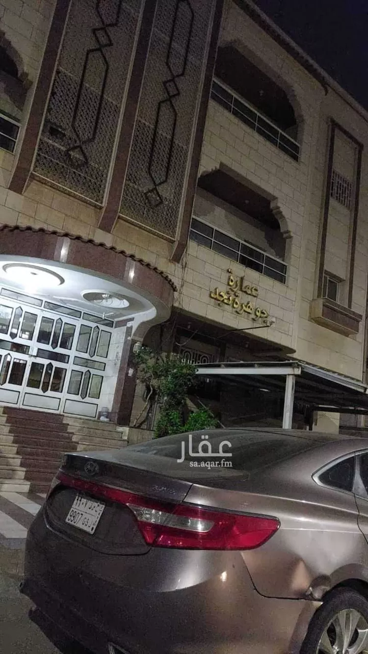 عمارة للبيع في شارع عبدالله بن حماد, حي الفيصلية, مدينة جدة, منطقة مكة المكرمة صورة 2