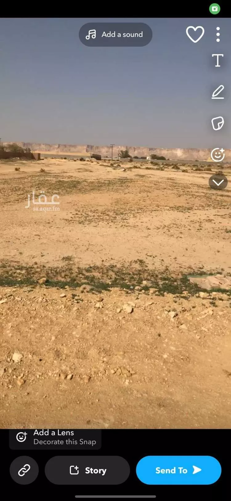 أرض للبيع في شارع العارضيه مخطط د , مدينة ضرما, منطقة الرياض صورة 4