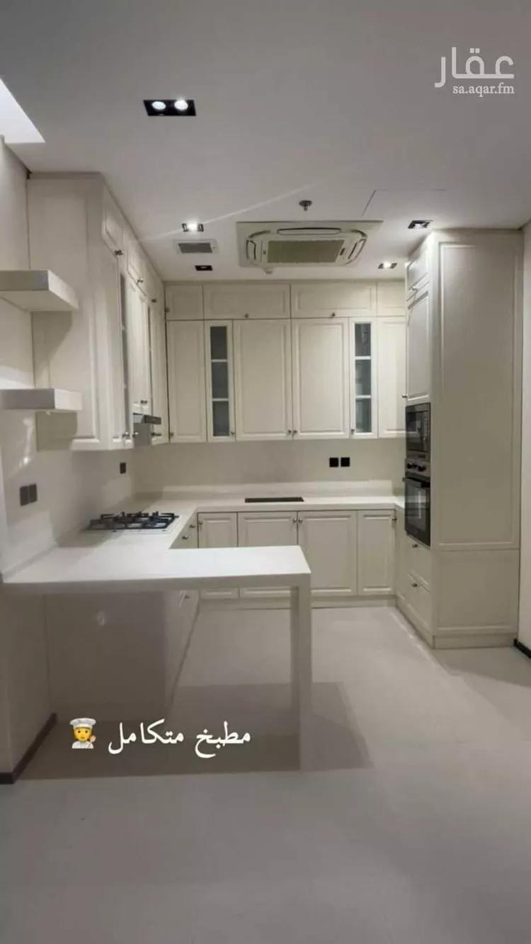 شقة للإيجار في شارع ابها, حي الملقا, مدينة الرياض, منطقة الرياض صورة 2