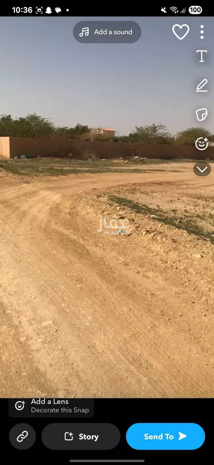 أرض للبيع في شارع العارضيه مخطط د , مدينة ضرما, منطقة الرياض صورة 2