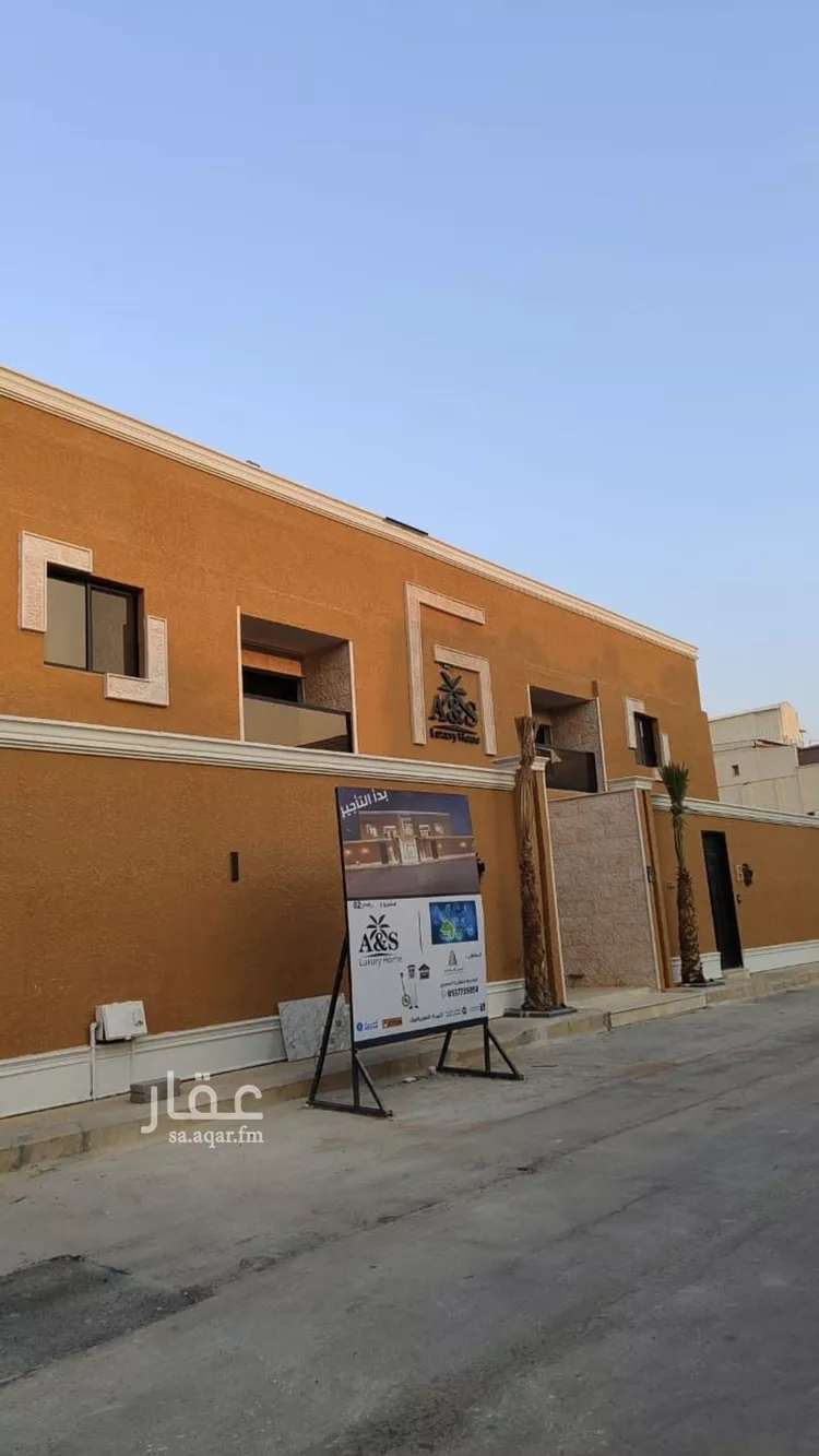 شقة للإيجار في شارع المنيني, حي العليا, مدينة الرياض, منطقة الرياض