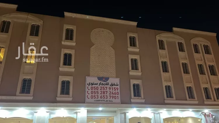 شقة للإيجار في شارع ابن عبدالجبار, حي النزهة, مدينة الرياض, منطقة الرياض