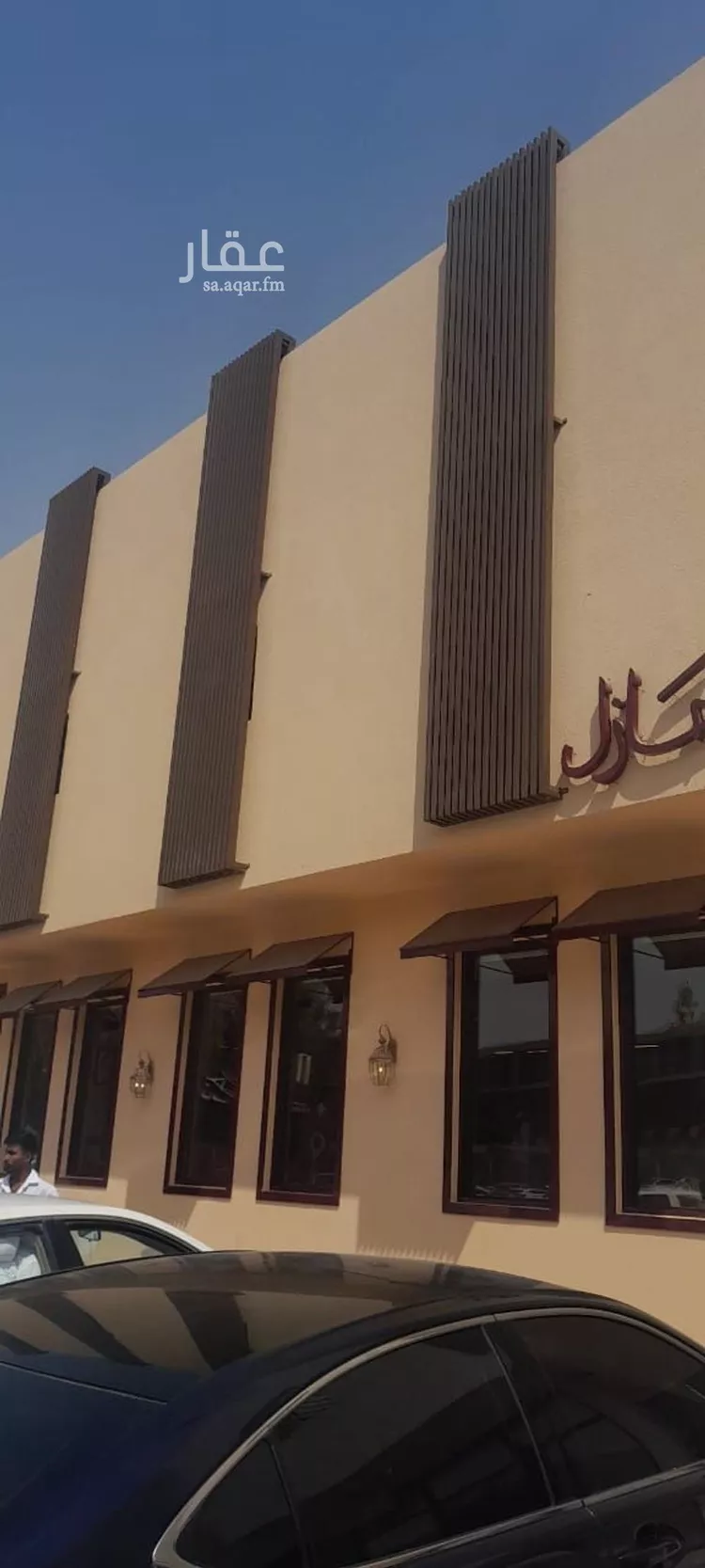 شقة للإيجار في شارع أبي القاسم القرشي, حي القدس, مدينة الرياض, منطقة الرياض
