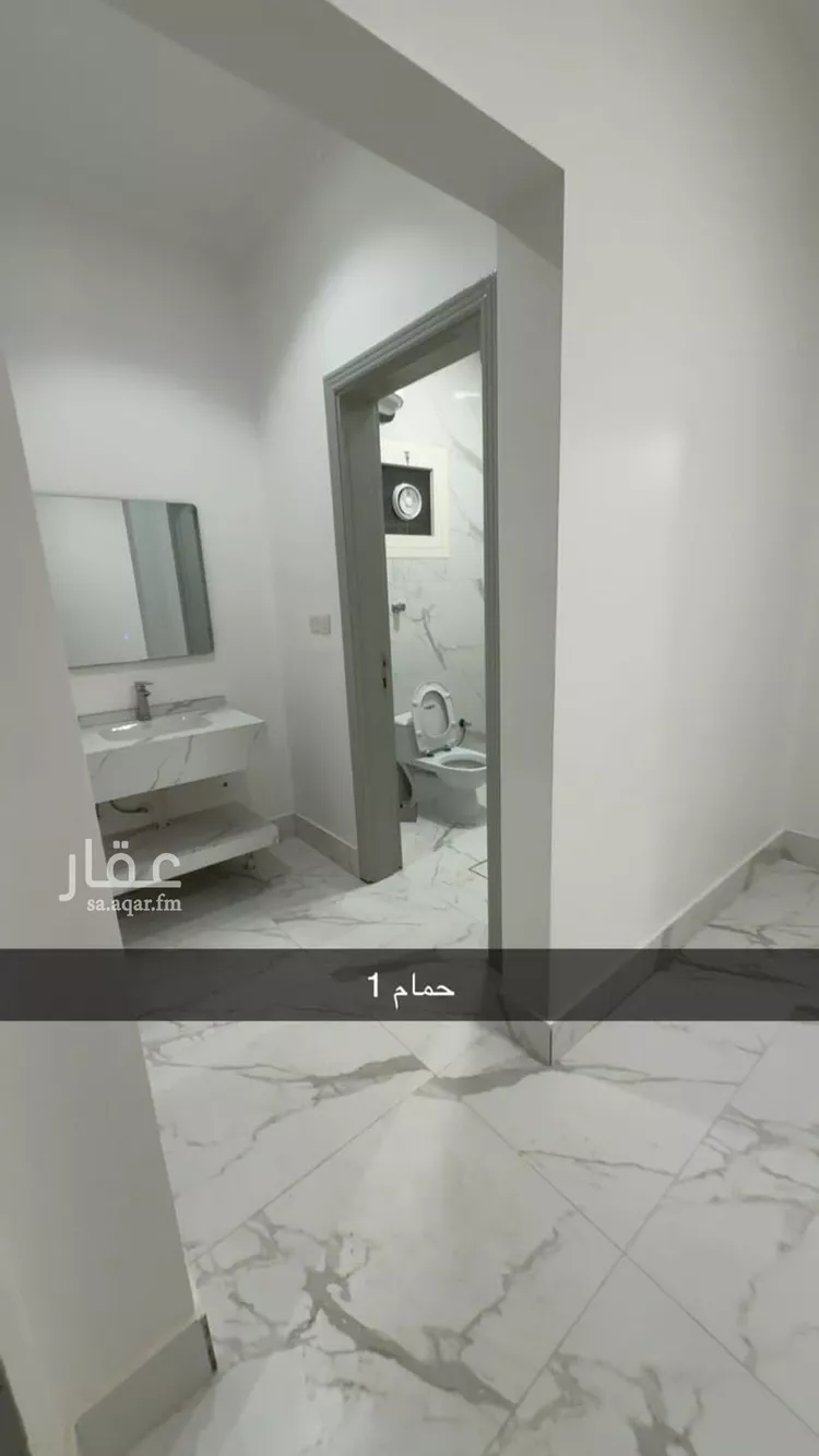 شقة للإيجار في شارع القلم, حي الربيع, مدينة الرياض, منطقة الرياض