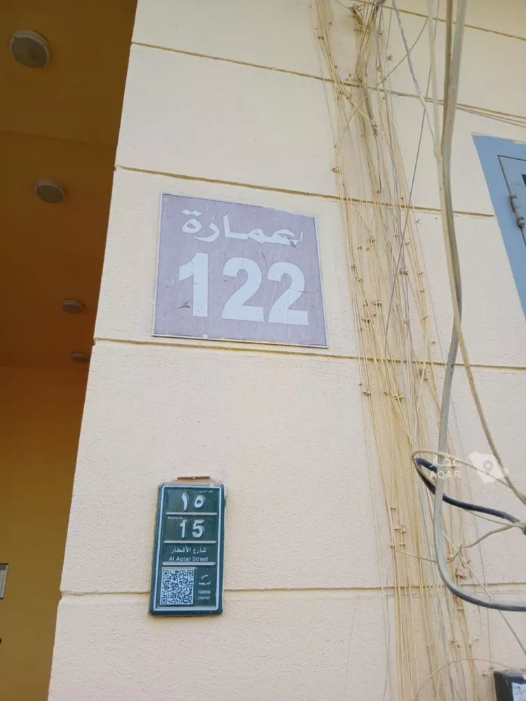 Apartment for Rent in Riyadh Sultanah