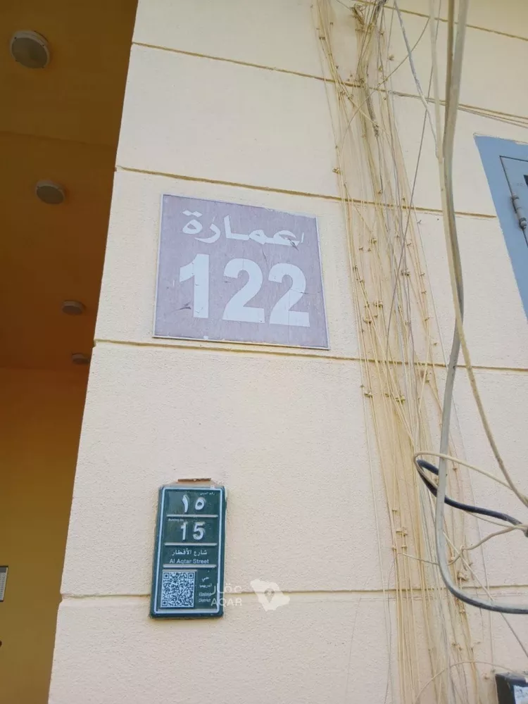 Apartment for Rent in Riyadh Sultanah