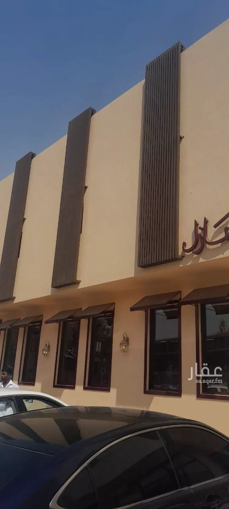 شقة للإيجار في شارع النباعة, حي القدس, مدينة الرياض, منطقة الرياض