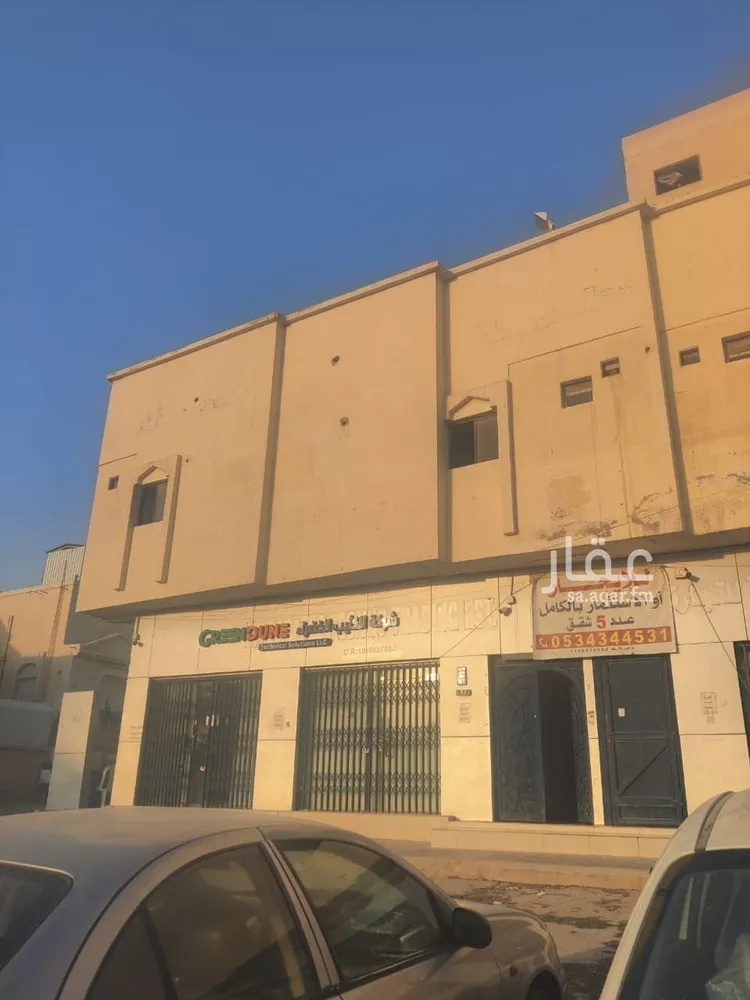 شقة للإيجار في شارع جرير, حي جرير, مدينة الرياض, منطقة الرياض